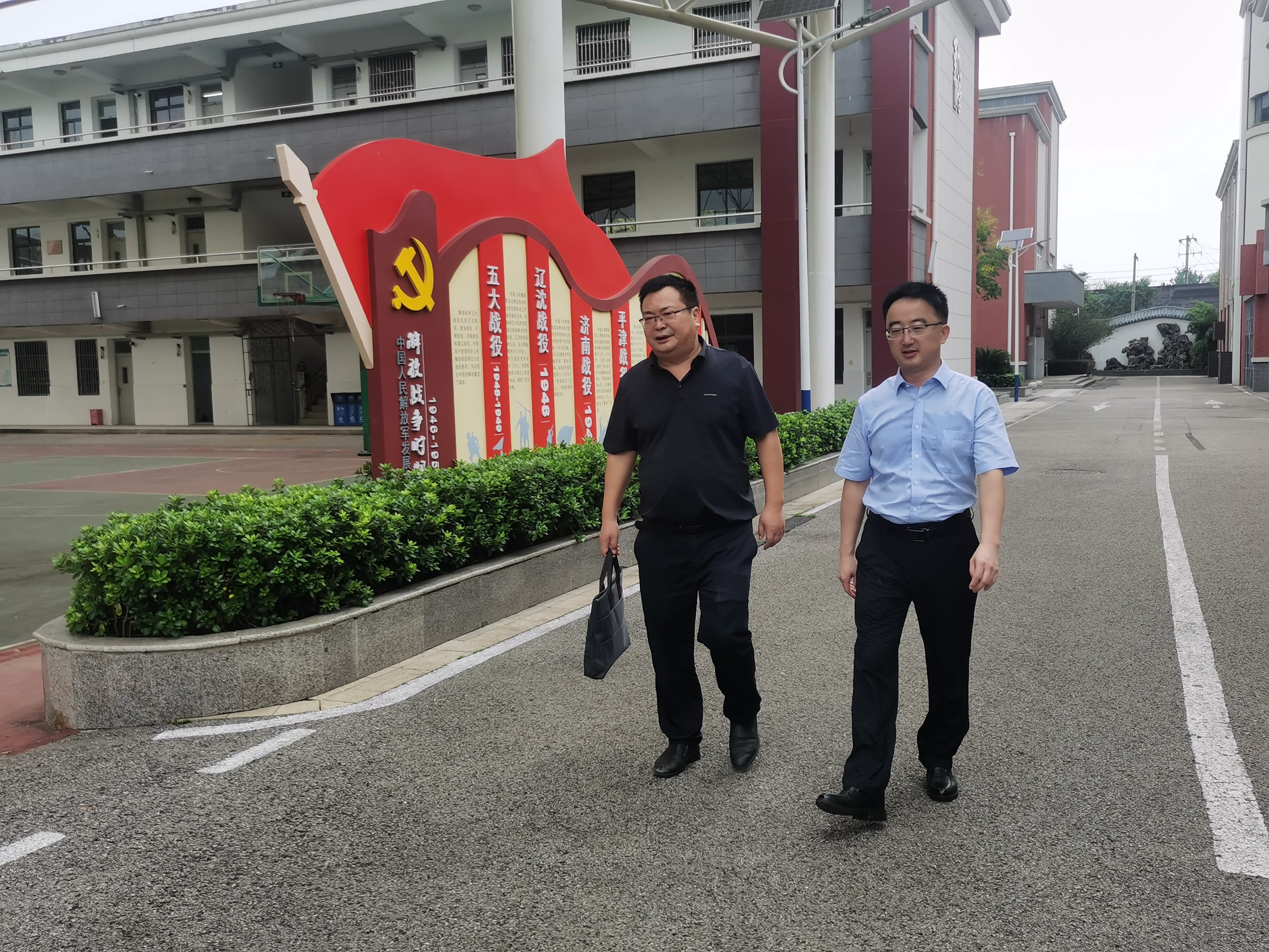 开学督导促提升 赋能前行谱新篇 (1)_html_mba27dba.jpg
