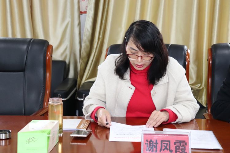 不忘立德树人初心 牢记为党育才使命_html_m2a9e7aa2.jpg