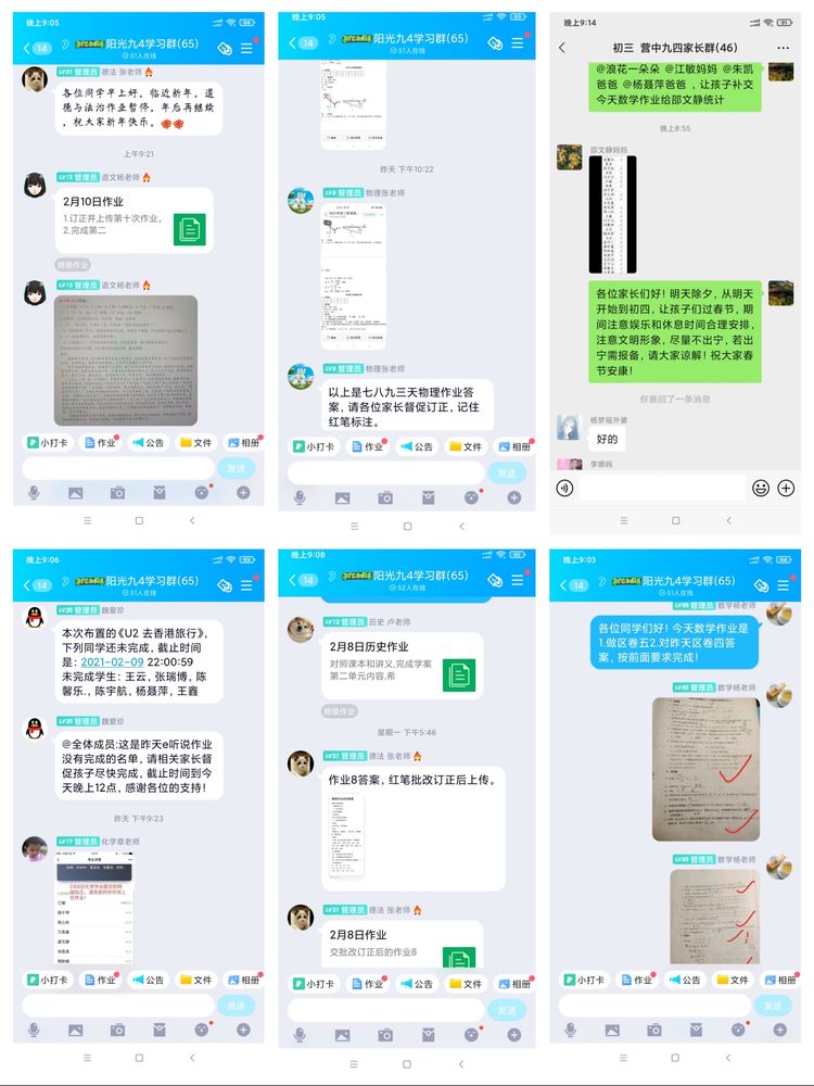新建 Microsoft Word 文档 (6)_html_780caf29.jpg