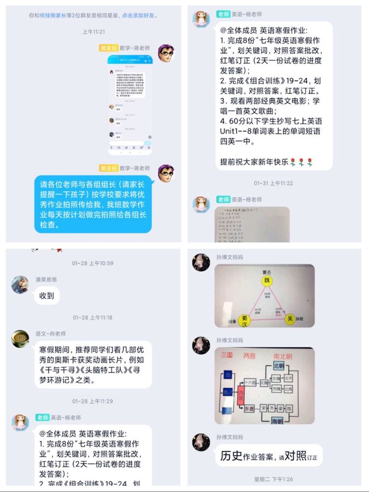 新建 Microsoft Word 文档 (7)_html_61c7bedc.jpg