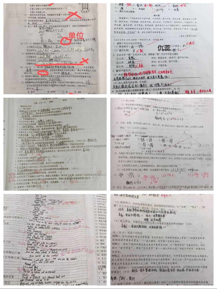 新建 Microsoft Word 文档 (7)_html_m507a7a39.jpg