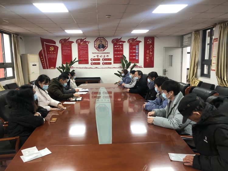 【尊荣营中】营防中学召开离宁教师疫情防控会