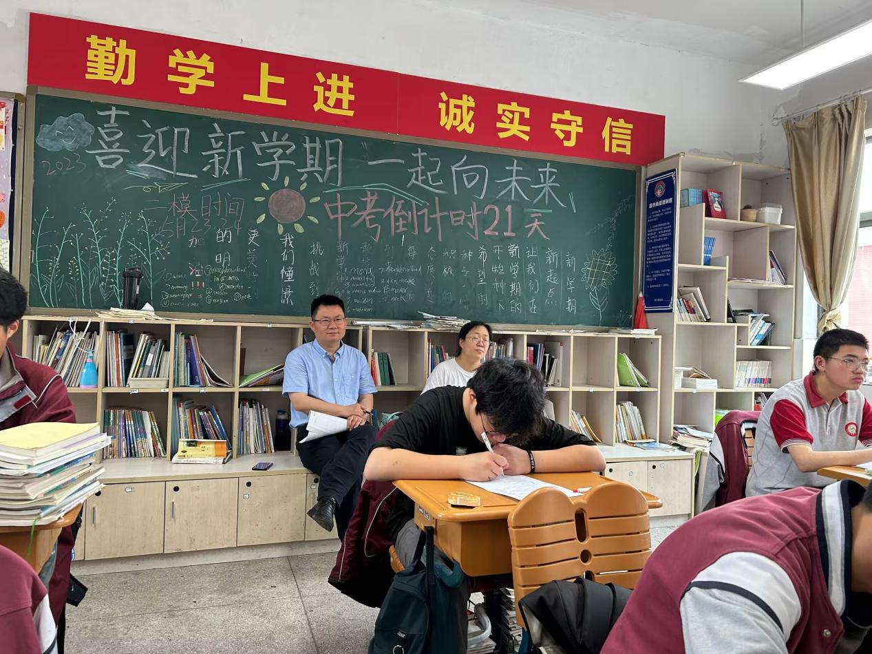 视导5.29_html_1cd6c8da.jpg