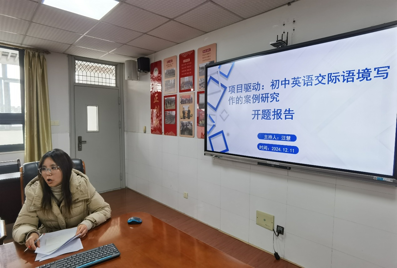 个人课题新闻报道(1)_html_3d7adcf9.jpg