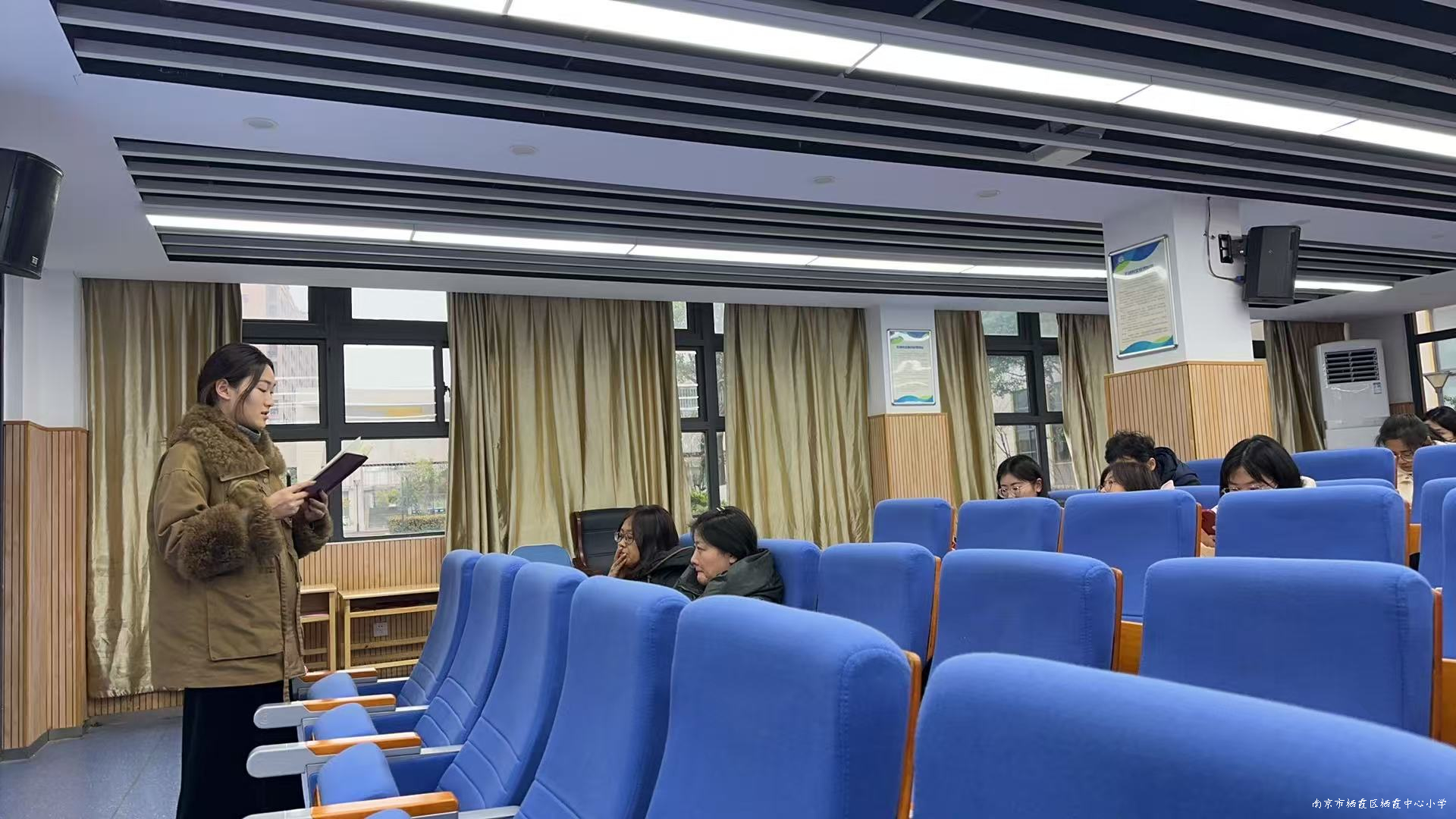 250212共启育人新征程——石埠桥小学召开新学期班主任会议.jpg