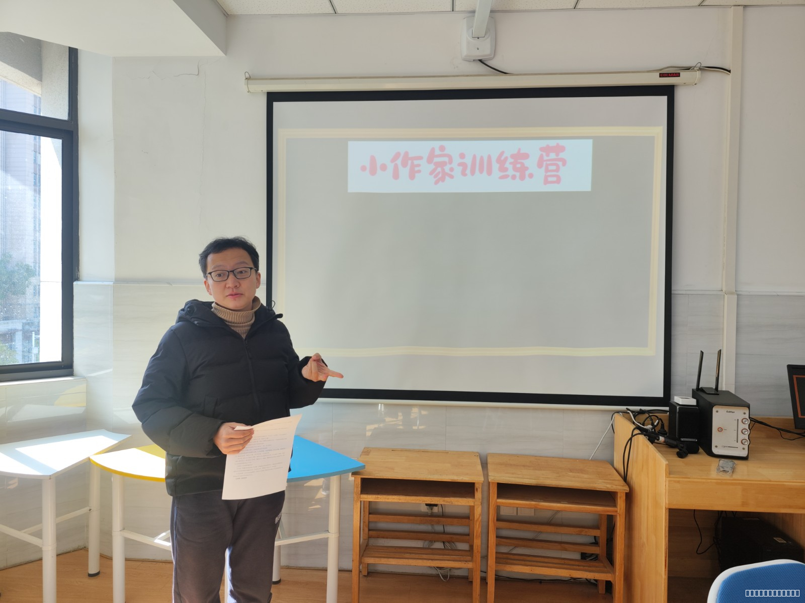 250317石埠桥小学开展语文组校本主题研修活动（一）.jpg