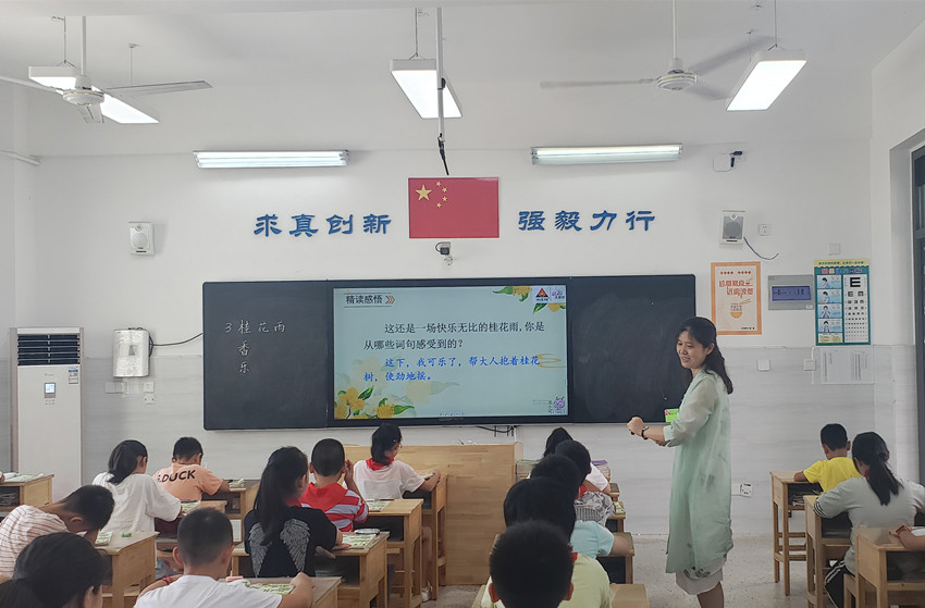 报道图片2.jpg