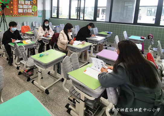 20221123华侨城小学语文教研组开展校本研修(七)图片3.jpg