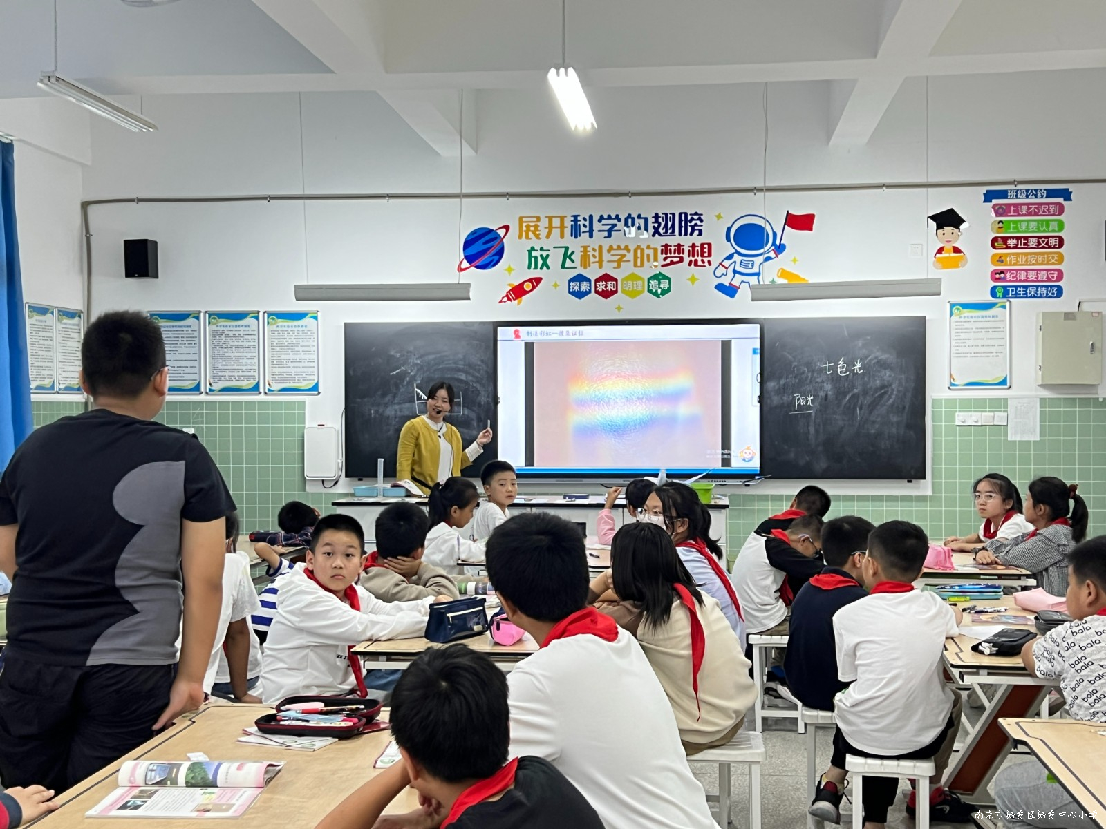 20230922华侨城小学开展科学教研组活动一 (3).jpg