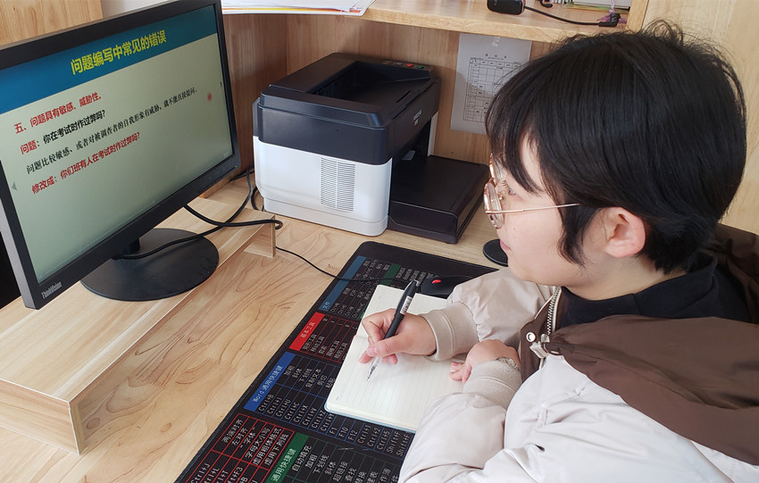 211204石埠桥小学组织开展教科研大讲坛第二十三讲.jpg