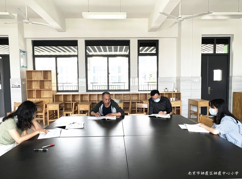 220520石埠桥小学开展数学教研组活动（四）2.jpg