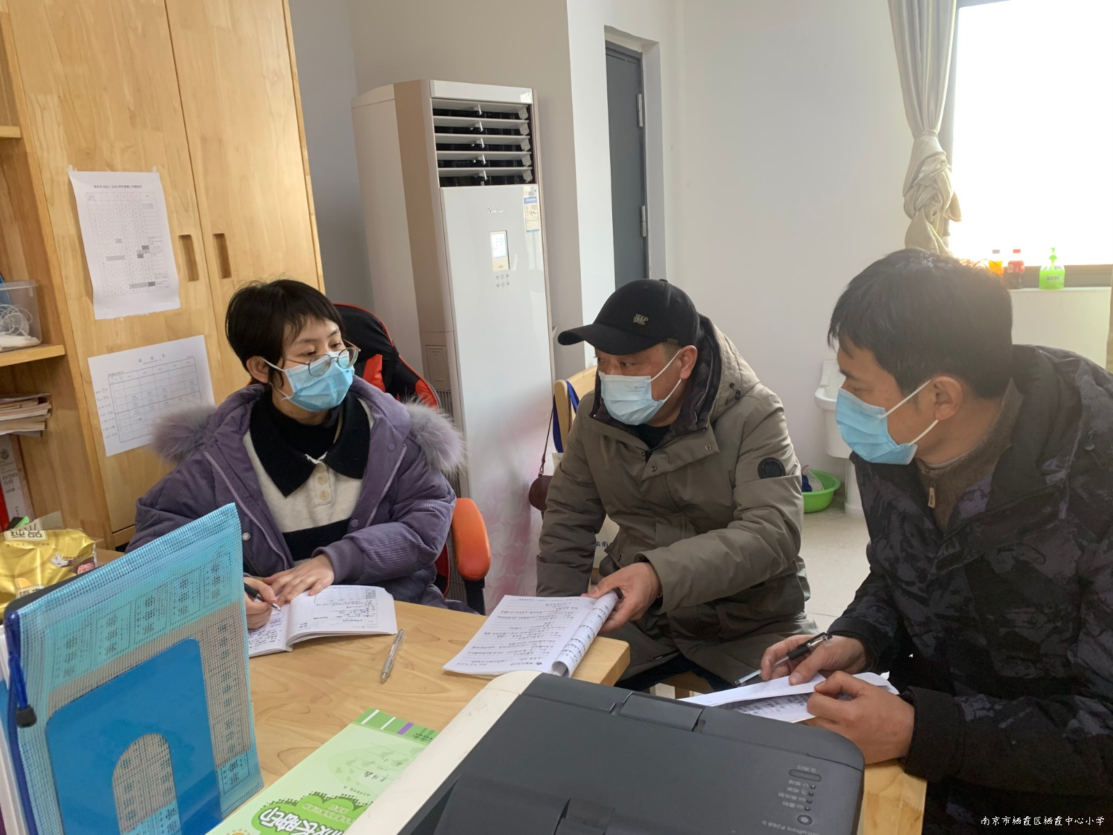 230204石小科学组第一次备课活动报道.jpg