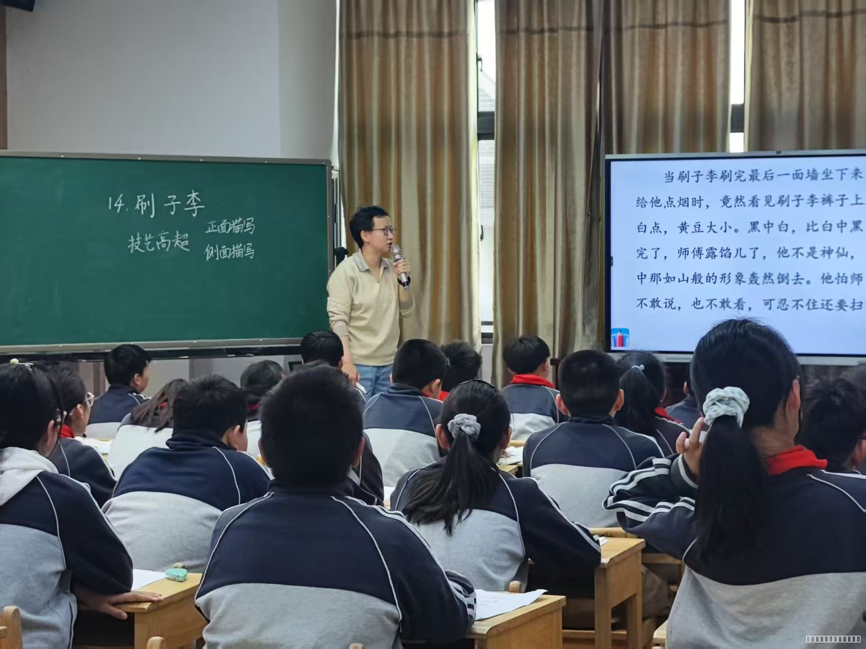 【养善栖小】石埠桥小学开展“好课堂”教学竞赛活动