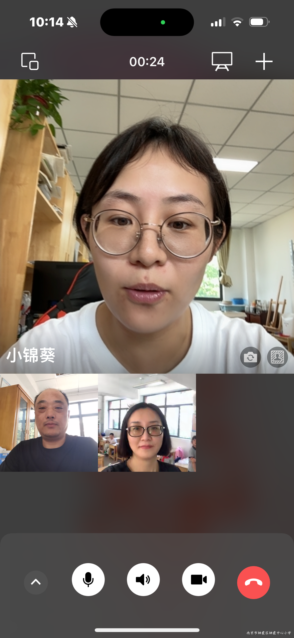 240901栖小科学组教研组活动之一1.png