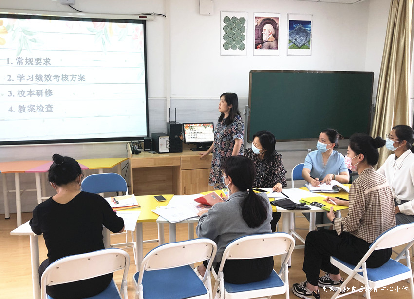 20220831石埠桥学英语组开展校本研修活动（一）.jpg