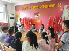 【养善栖小】炼油厂小学关工委开展“枫林暖阳”手拉手关爱帮扶活动