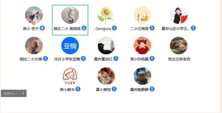微信图片_20230607164348.png