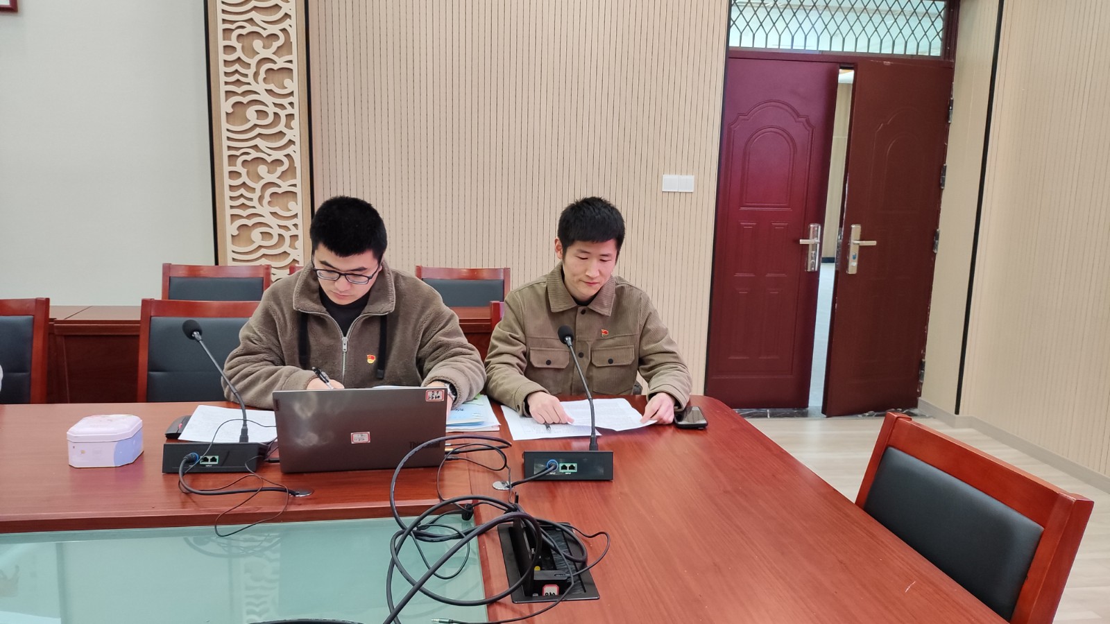 微信图片_20240308152724.jpg