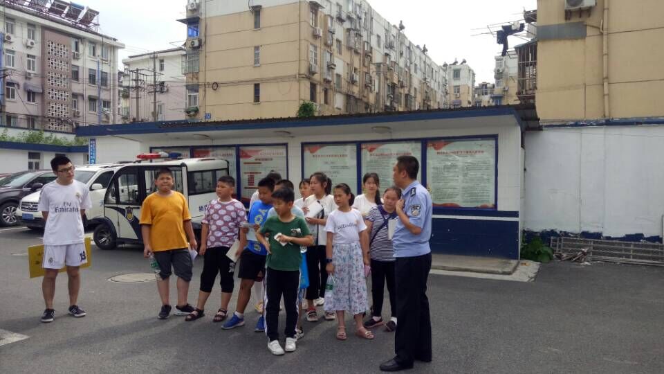 2019.9.27 法制教育基地活动图片_html_m395f6e6c.jpg