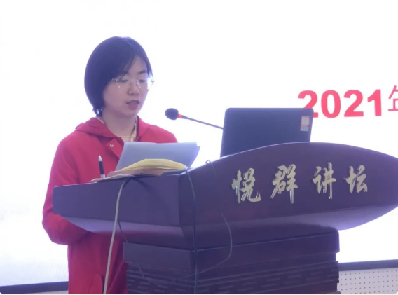 微信图片_20210402104838.png