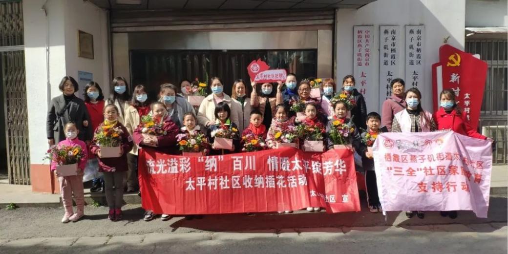 做一颗永不生锈的螺丝钉_html_429f190f.jpg