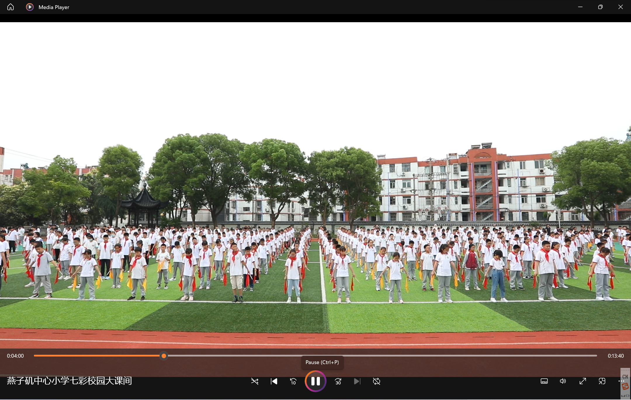 C28-3-4-1-1  2022年9月鼓操比赛_html_m2bbcafb.png