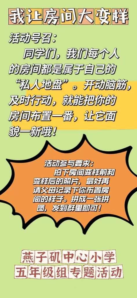 照片1.jpg
