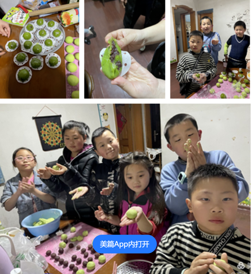 微信图片_202204032246024.png