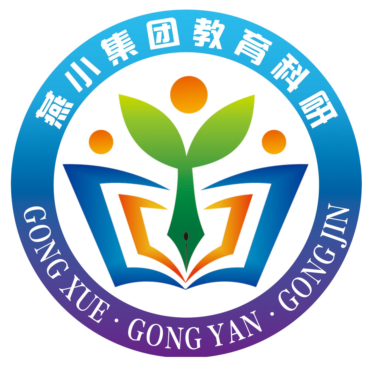 【燕小科研】推进一人一案，针对指导提升  ——燕小教育集团3月份教育科研和教师培养工作快讯