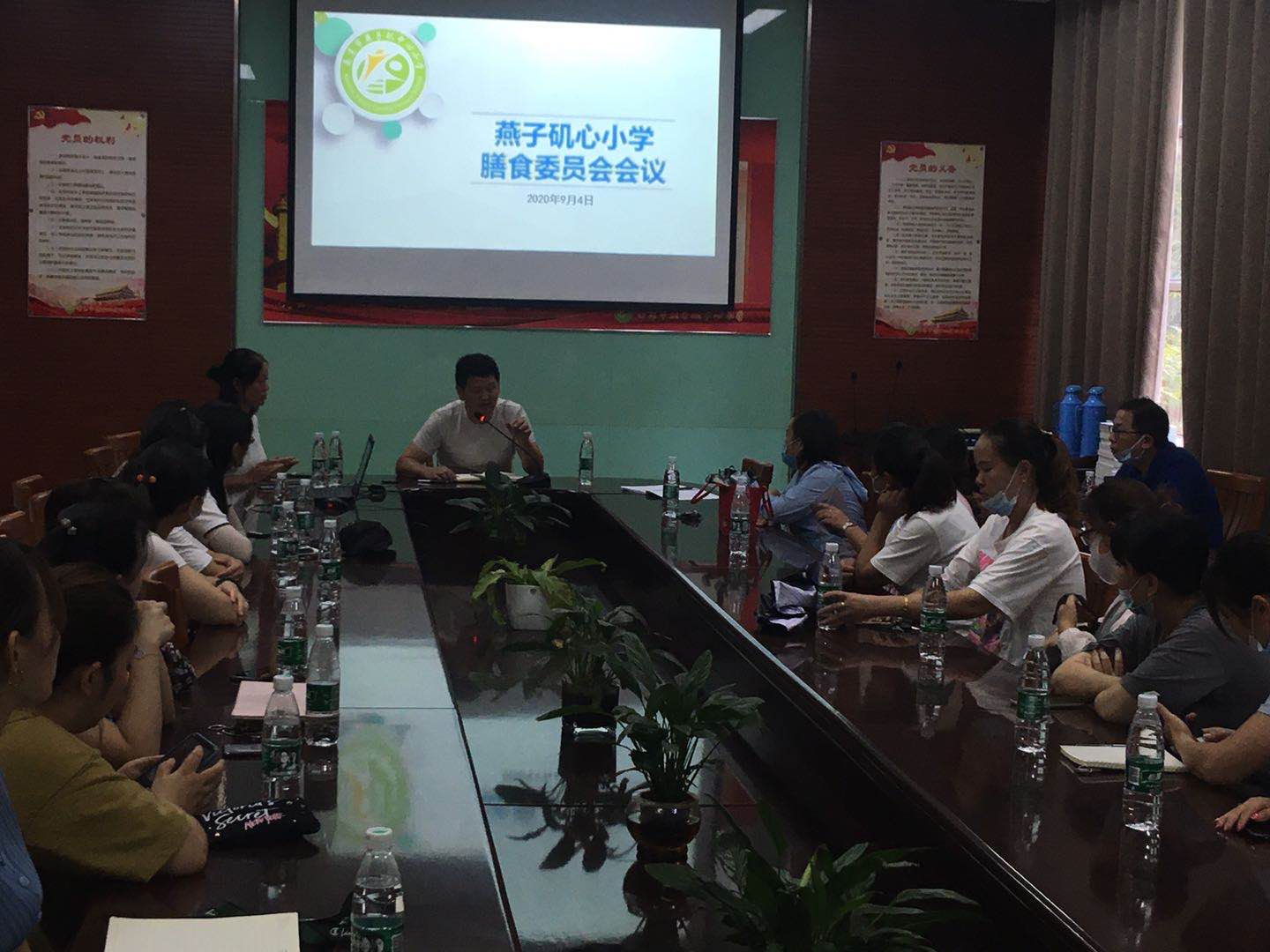 微信图片_20200904154705.jpg