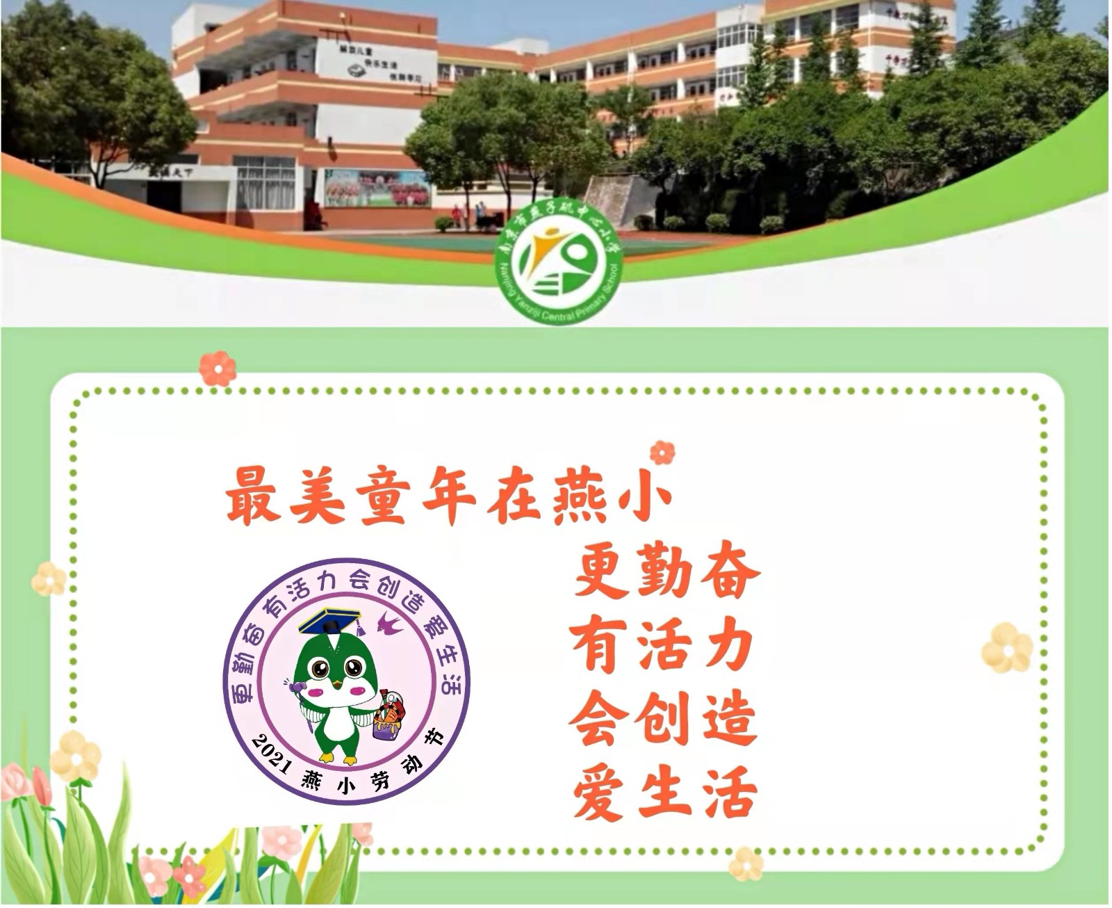 封面.jpg