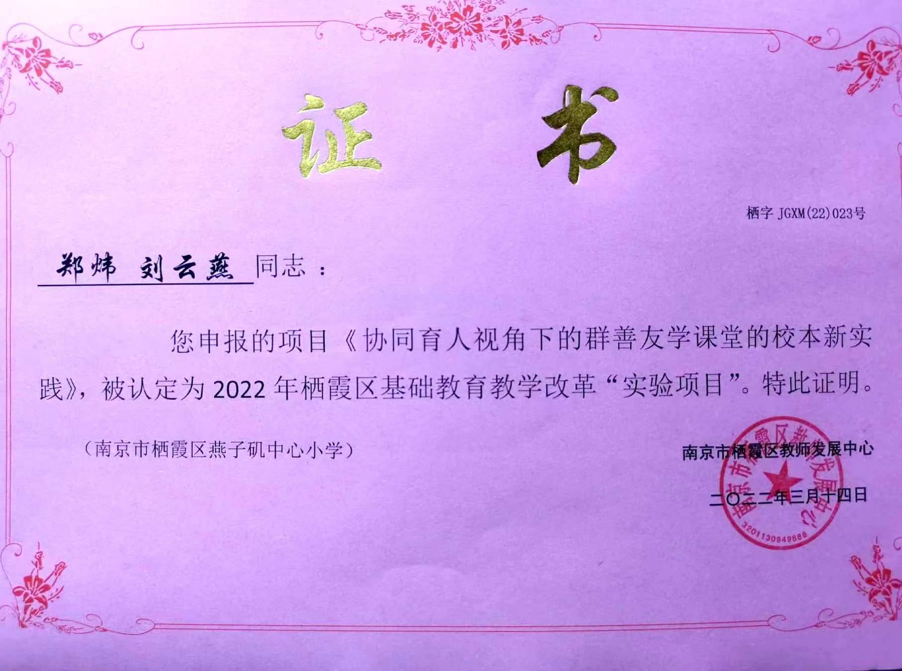 3新.jpg