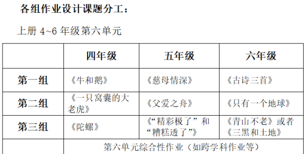 微信图片_202112052204521.png