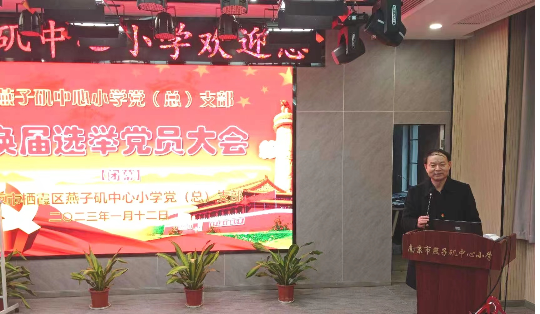 图5.png