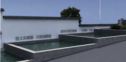 C13-1校园环境_html_m3934dac3.png