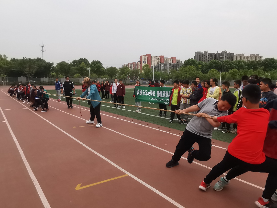 C28-8-2-5  燕小5月拔河比赛_html_m72b91911.jpg