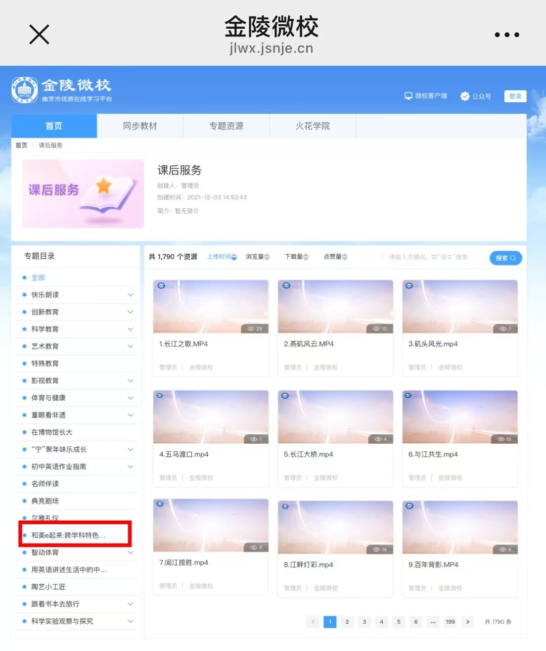 图1.JPG