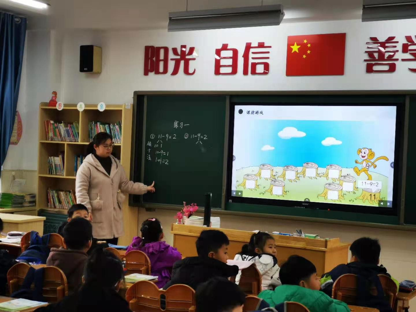 图片_html_27c7d48a.jpg