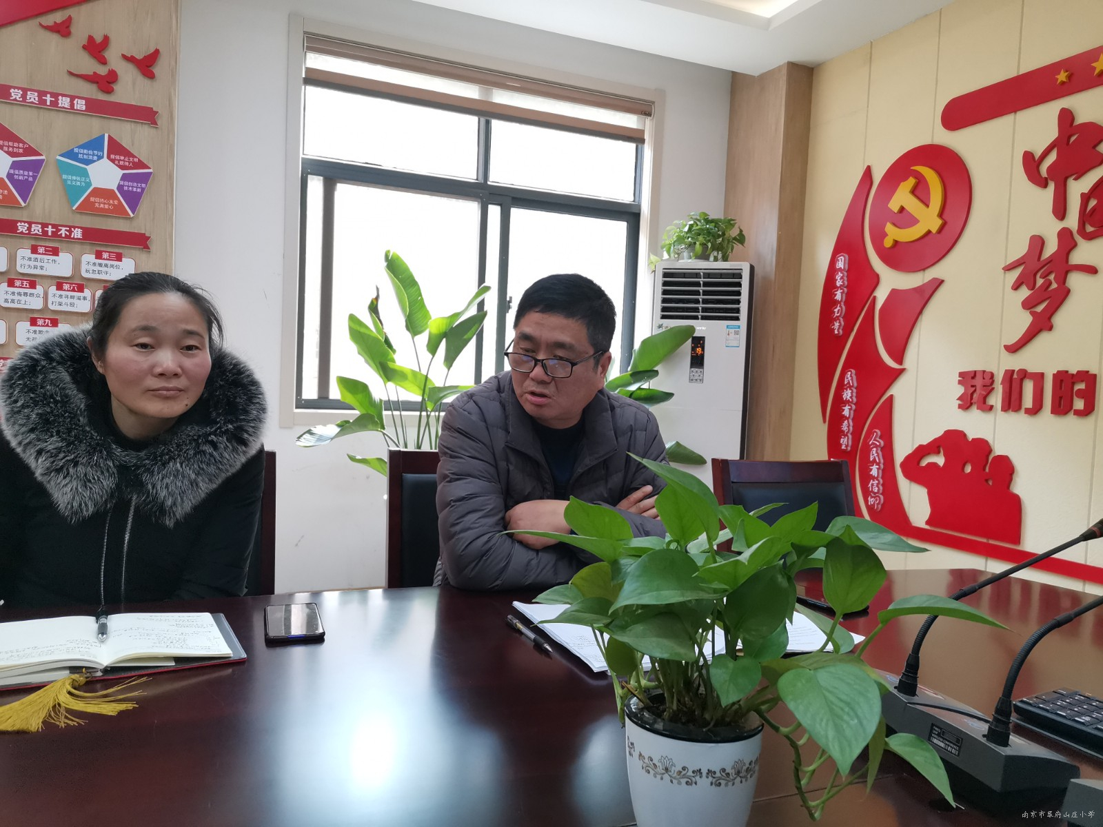 微信图片_202103110833402.jpg