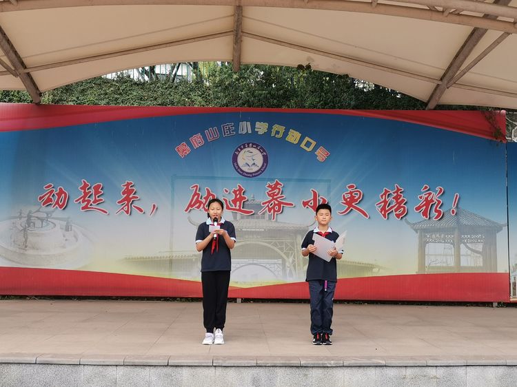 光辉的十月是中国人民盛大的庆典_html_m18f078f8.jpg