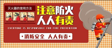 课题研究是推动教学不断前行和发展的动力_html_60fd6698.png