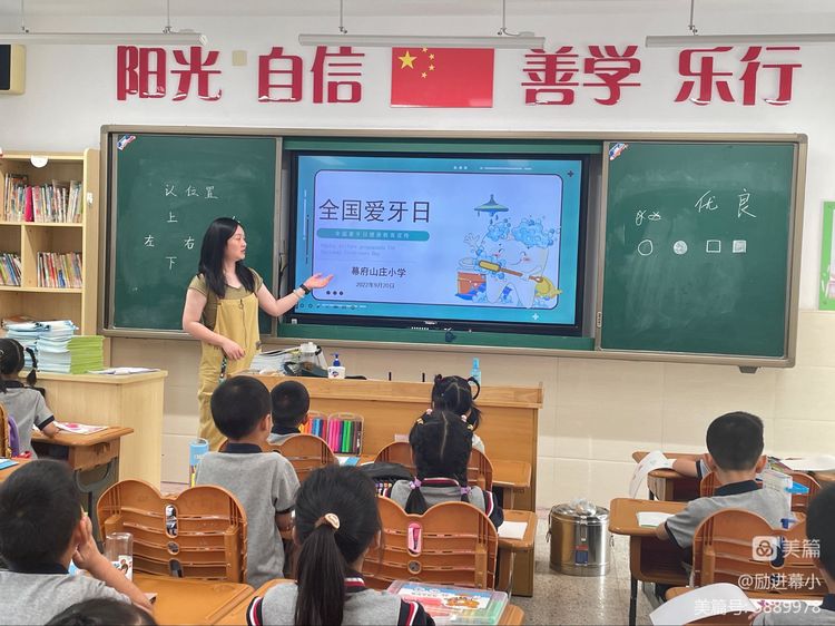 相遇_html_2f14a1f4.jpg