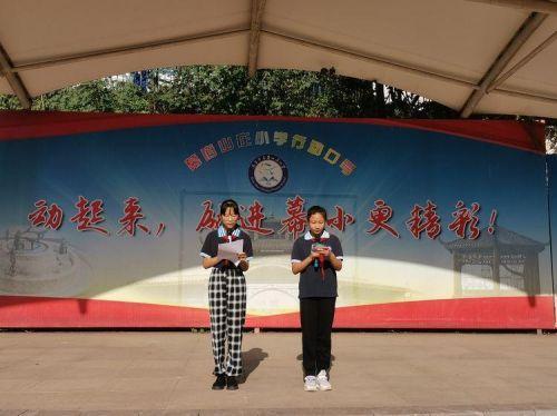 相遇_html_736d66fa.jpg