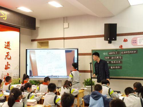 新闻稿6.5语文教研_html_m47b3390a.jpg