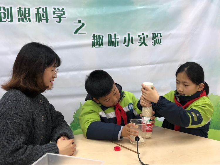 真科学，真记录——幕府山庄小学科学组校本研修活动二_html_29fb160.jpg