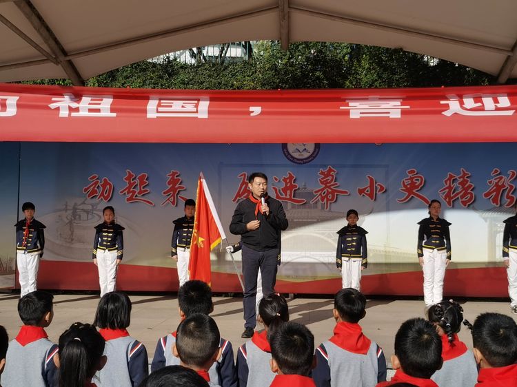 课题研究是推动教学不断前行和发展的动力_html_m5984c898.jpg