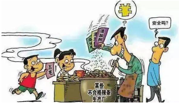 【励进幕小·安全第一】拒绝不洁食品  提高食安意识_html_m323062b3.png
