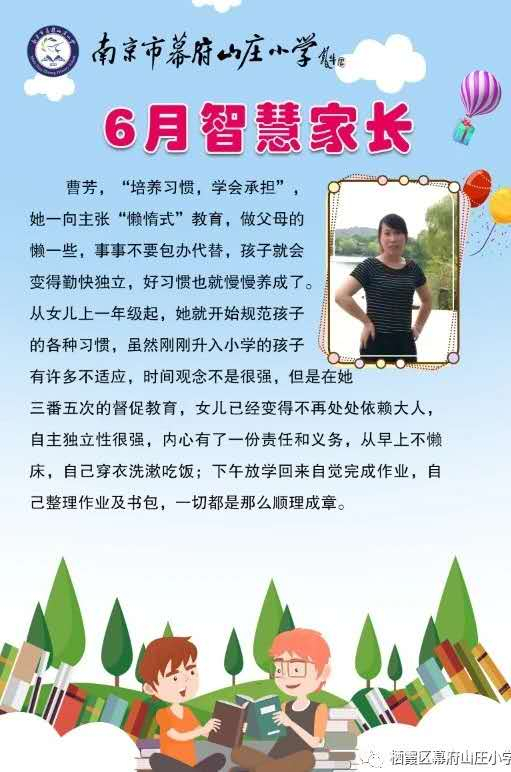 微信图片_20200706165049.jpg