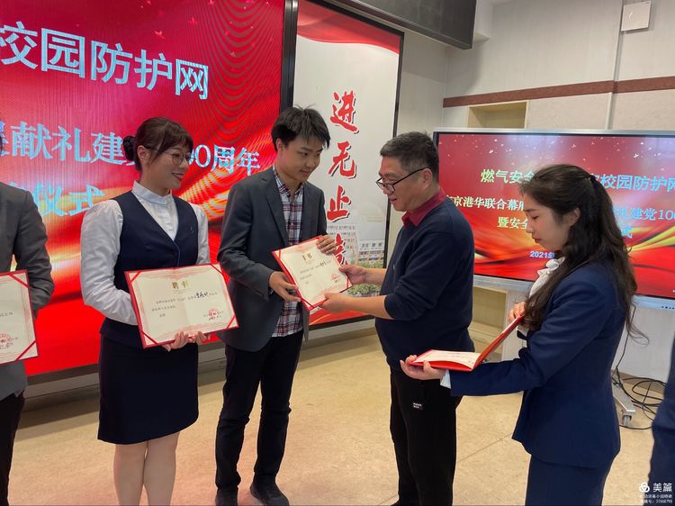 在这四月芳菲未尽之际_html_7f482656.jpg