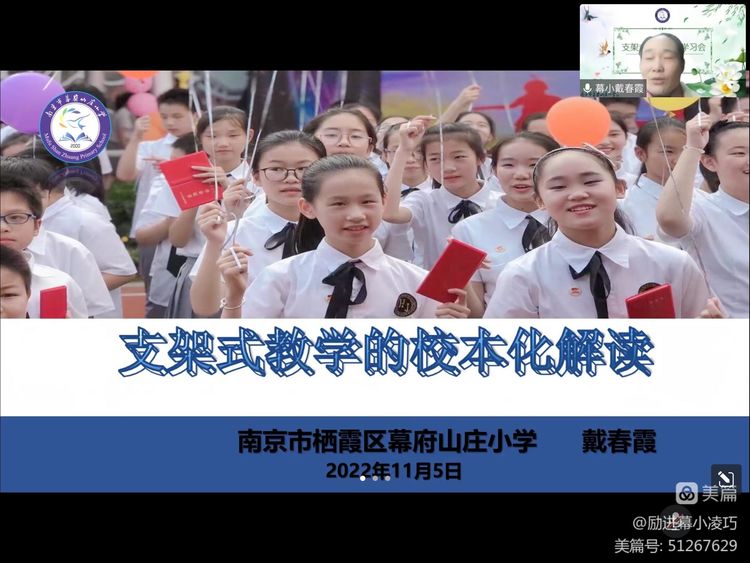 为了丰富疫情期间居家时期同学们的生活_html_m42aba426.jpg